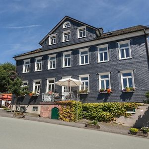 Hotel Alte Schule